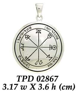 First Pentacle of Mars Solomon Seal Pendant TPD2867 - Jewelry